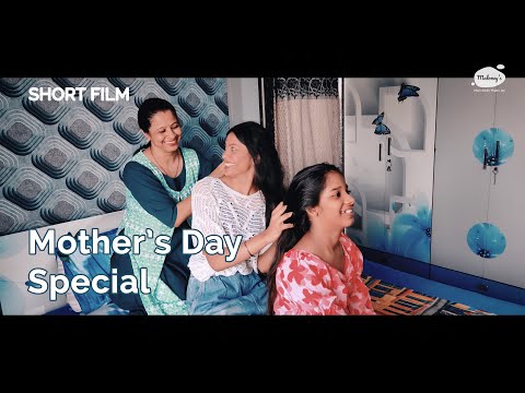 Dreams | Mother's Day Special | Short Film on Moms | Maloney's Delights