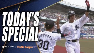 Yudai Fujioka Blasts a 2-Run Home Run For His 3rd Of The Season!