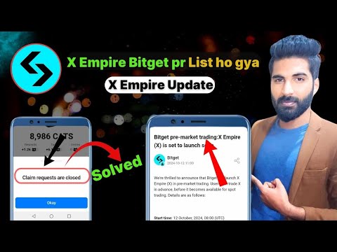x empire today update || claim requests are closed | x Empire airdrop #airdrop