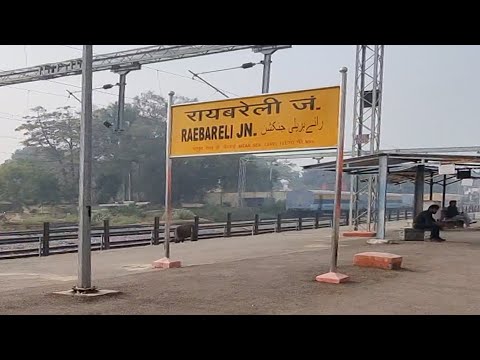 Rae Bareli Junction railway station Uttar Pradesh, Indian Railways Video in 4k ultra HD