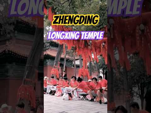 A clip from the '4 Treasures of Hebei' vid #longxingtemple #hebei #china #chinesearchitecture