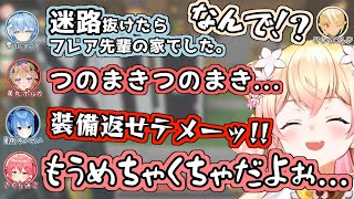 【ホロ鯖】ねねのデス迷路で大混乱に陥る不知火建設メンバー各視点まとめ【ホロライブ切り抜き】