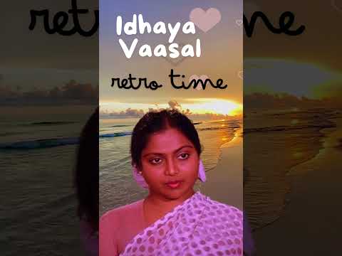 Idhaya Vaasal - Nenjil Oru Raagam | Saritha & T Rajendar Combo | Classic Tamil Song