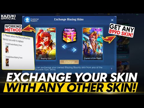 HOW TO EXCHANGE EPIC SKINS FROM NEW SKIN EXCHANGE EVENT