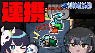 【Among Us#85】サブマージドでリベンジなるか！？ダブルキルでさくっと勝利を狙え！！！【ゆっくり実況】