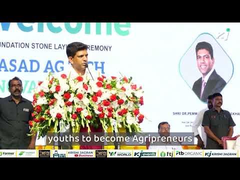 Prasad Ag Tech Innovation Centre - Transforming Farmers into Agri-Entrepreneurs