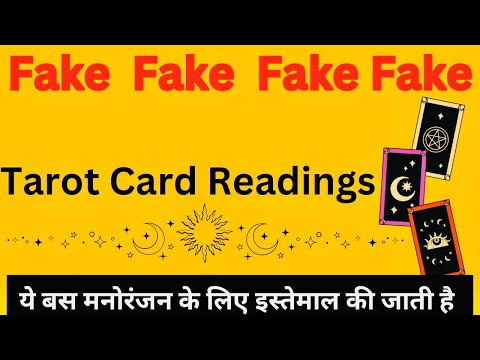 #boycott Tarrot Readings || Aapne ki Karaya Hai Tarrot reading to Sunlo Ek Baar