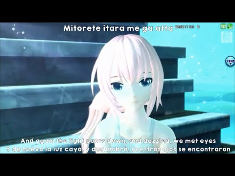 [Project DIVA] Shinkai Shoujo - Megurine Luka cover [English, Spanish & Romaji subs]