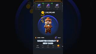 Hamster Kombat🐹 New Card 🤯 #hamsterkombat #telegrambot #telegram #telegrammining