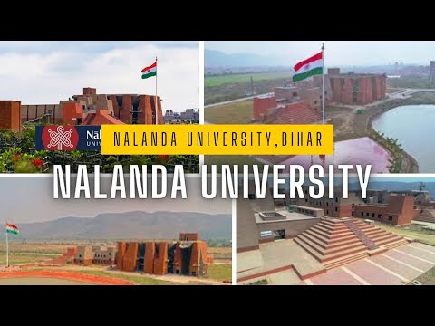 Nalanda University #nalanda_open_university #nalanda_university #nalanda #bihar #biharjharkhandnews