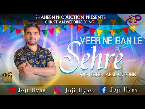 New Geet ''Veer Ne Ban Le Sehre'' ll Arslan John ll September, 2021 (Official Video)