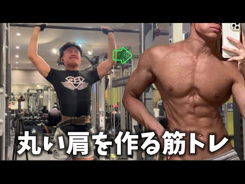 【筋トレ】あなたのモチベを上げる動画