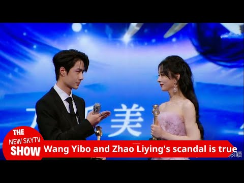 The truth behind Wang Yibo and Zhao Liying's scandal is revealed, and old fans reveal that they are