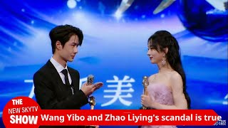 The truth behind Wang Yibo and Zhao Liying's scandal is revealed, and old fans reveal that they are