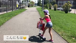 【アメリカ生活Vlog 】公園遊び夏休みのひとりごと【アラフィフ駐在妻の日常】