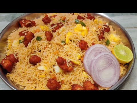 street style chicken fried rice recipe | స్ట్రీట్  స్టైల్   చికెన్ ఫ్రై రైస్