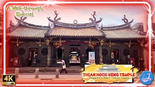 Discovering the Oldest Temple in Singapore | Thian Hock Keng Guide