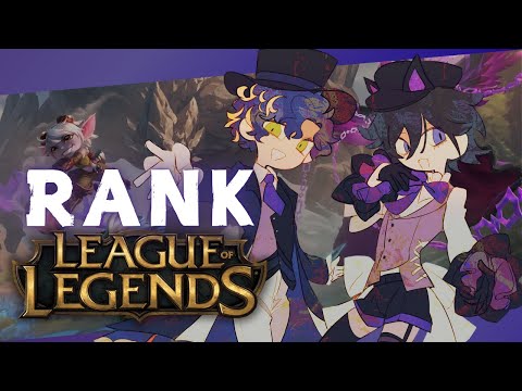 【League of Legends】BRATT RANK / アステル 奏手イヅル