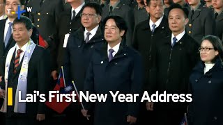 Taiwan President Welcomes 'Equal' Exchanges with China in New Year Address｜TaiwanPlus News