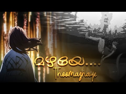 A Silent voice [ Malayalam Amv ] Mazhaye - Project file