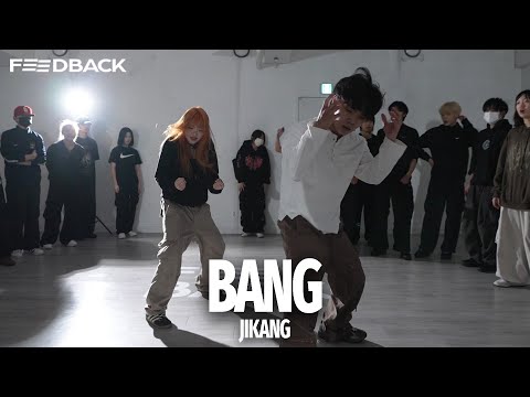 Jacob Banks, Tobe Nwigwe - Bang | JIKANG Choreography