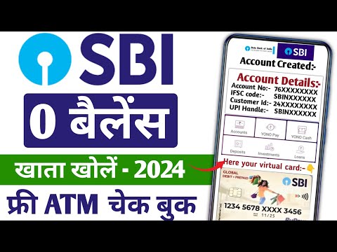 SBI Account Opening Online 2024 | SBI Zero Balance Account Opening Online-SBI Online Account Opening