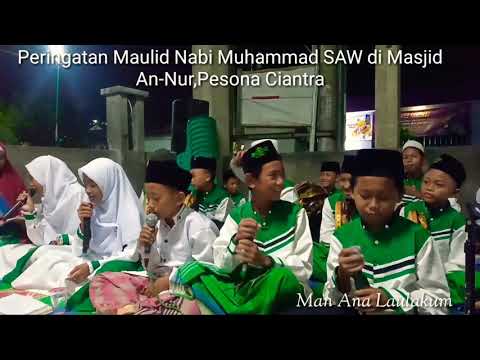 Hadroh An-Nur d PHBI Maulid Nabi Muhammad SAW d Masjid An-Nur,Pesona Ciantra.CikarangSelatan23/11/19