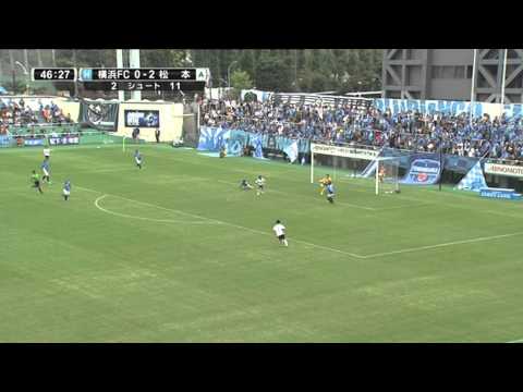 Yokohama FC vs Matsumoto Yamaga: J League Division 1 (Round 35)