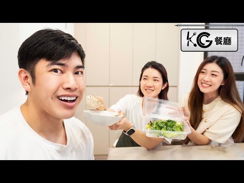 KG餐廳 | 中環100g Protein 雞胸餐