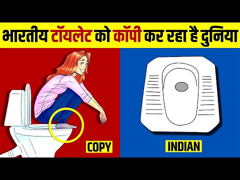 Indian Toilet vs Western 🚽 Which is Better for Health?