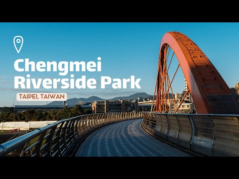 Taiwan Travel: Chengmei Riverside Park | Taipei