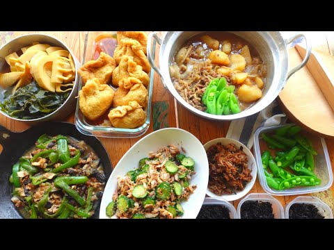 Meal prep for bentobox and dinner on Sunday #03｜日曜日の作り置き(お弁当と夕食用)