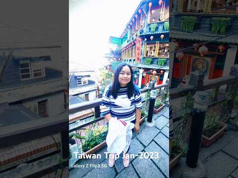 Taipei City Taiwan ไทเปเทไปไต้หวัน