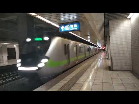 1157次區間車EMU900型南港站出站