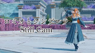 [FFXIV] Romeo & Cinderella HMVR Edition ロミオとシンデレラ[Still Cam]  - doriko