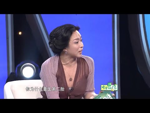 男子生二胎的原因让金星汗颜 难道孩子是养老工具吗？