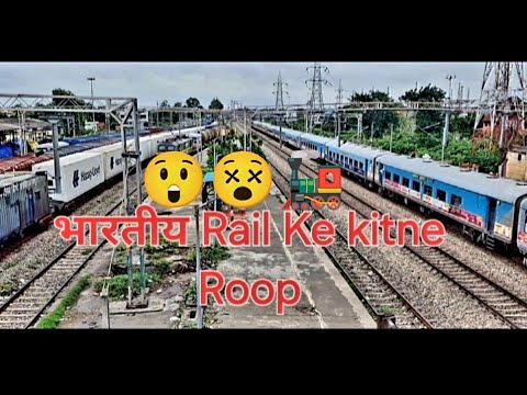 🫣🤔😵🚂कितने Types Ki Hai Indian Railways #indianrailways #train