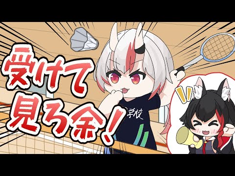 【手描き】お花見でしたバドミントンについて話すあやめ　【ホロライブ/百鬼あやめ/大神ミオ/アキ・ローゼンタール/ロボ子さん】