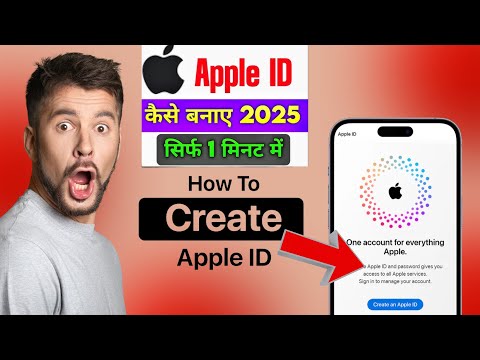 how to apple id new account | Create a New Apple ID on an Old iPhone 2025  |Easy Step-by-Step Guide