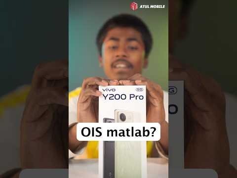 😍 OIS Camera Test 🥰 // Vivo Y200 Pro // Atul Mobile  #vivoindia #vivo #vivoy200pro #vivo5g