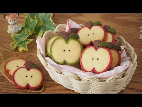 【改良版】リンゴのアイスボックスクッキーの作り方♡How to make apple icebox cookies♡사과 아이스박스 쿠키 만드는 법