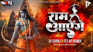 Raam Aayenge | Swati Mishra | Its AP Remix | Dj Suraj | DjsOfPanvel