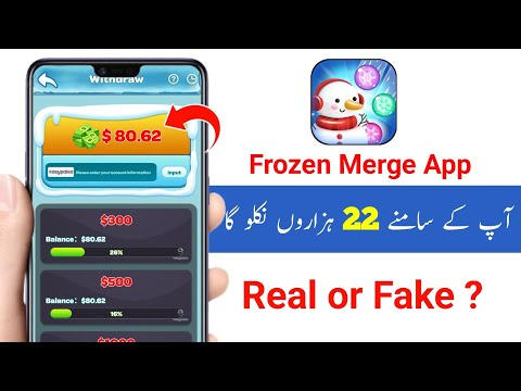 Frozen Merge App Se Pasie kaise kamaen | Frozen Merge App withdrawal | Frozen Merge App Real or Fake