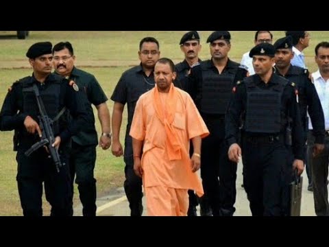 yogi sarkar ka jawab