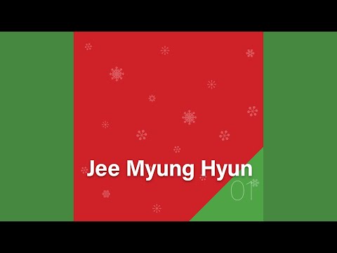 Christmas Finale (Feat. 김인식, 이호석, 최성희, Jasmin JEE, Michelle JEE) - 지명현