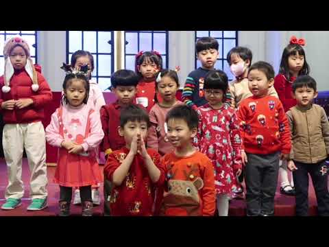 【23-24年度】歡度聖誕，同頌主愛！救恩學校（幼稚園部）送上Christmas Medley～