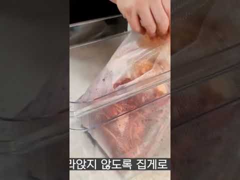 [요리하는 돼지] 집에서 즐기는 수비드 닭볶음탕 만들기!! #shorts