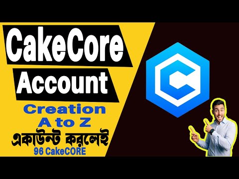 Cake Core Mining App | Online Income bd | মোবাইল দিয়ে টাকা ইনকাম | Online Income Bangla Tutorial