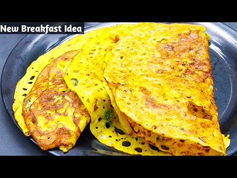 New Breakfast Idea | 👌കുഴക്കേണ്ട, പരത്തേണ്ട രാവിലെ എന്തെളുപ്പം | Breakfast Recipe In 10 minutes