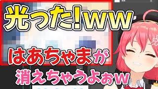 【ホロライブ切り抜き】はあちゃまから送られた素材が強すぎて爆笑しながらサムネを作るみこち【さくらみこ/赤井はあと】